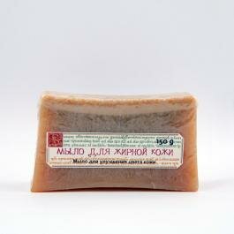 Мыло для жирной кожи 150г