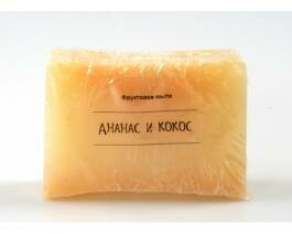 Мыло ананас и кокос 105г
