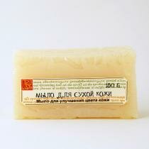 Мыло для сухой кожи 150г